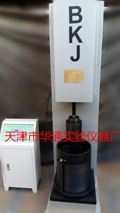 数控重型电动大型击实仪的优越性_土工大型击实仪,水利水电重型击实仪,水利水电大型击实仪,天津大型击实仪&middot;,木箱包装_专业论文_中国化工仪器网